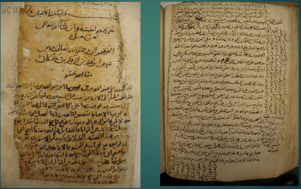 Calligraphic art capturing unique expression of Ghalib’s shayari